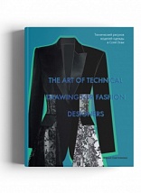 The art of technical drawing for fashion designers.Технический рисунок моделей одежды в Corel Draw